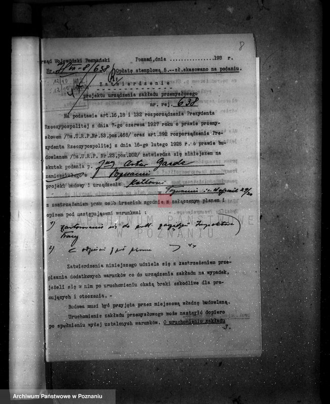 image.from.unit.number "Zatwierdzenie zakładu przemysłowego /urządzenia kotłowni/ Firmy Artur Gaede /fabryka wódek i likierów/ w Poznaniu"