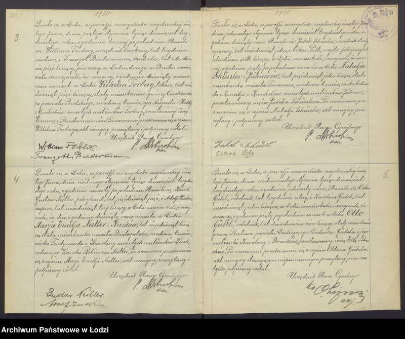 Obraz 4 z jednostki "Akta zgonów"