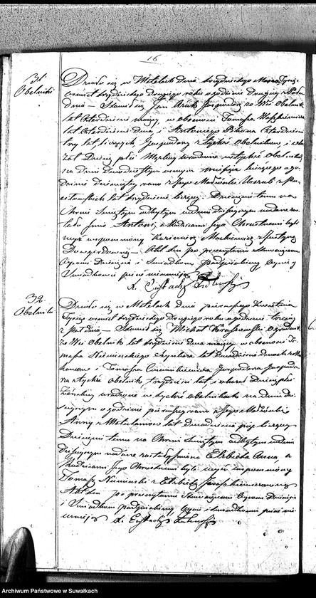 image.from.unit.number "Duplikat Aktów Urodzonych, Małżeństw i Umarłych Parafii Metelskiey z Roku 1832"