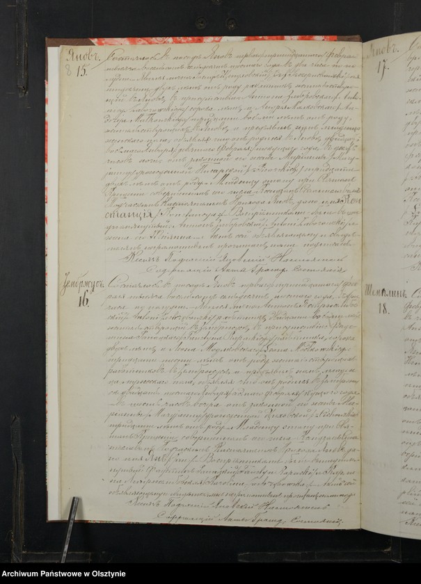 Obraz 10 z jednostki "Duplikat˝ Aktov˝ Uroždennyh˝, Brakosočetannyh˝ i Umerših˝ Ânovskago Prihoda Prasnyšskago Okruga Plockoj Gubernìi za 1876 god˝ [Duplikat. Akta urodzeń, małżeństw i zgonów Parafii Janowo Obwodu Przasnyskiego Guberni Płockiej za 1876 rok]"