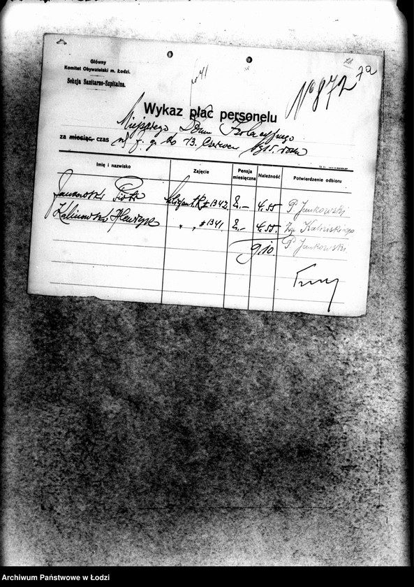 Obraz 11 z jednostki "Dom Izolacyjny-[listy płacy personelu]"