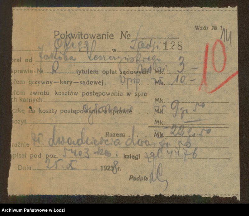 Obraz 16 z jednostki "Jakób Leszczyński- przedstawicielstwo handlowe różnych firm"