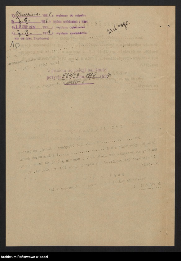 Obraz 12 z jednostki "Josef Wajnberg, Chaskiel Wajnberg- wyrób i sprzedaż towarów włókienniczych"