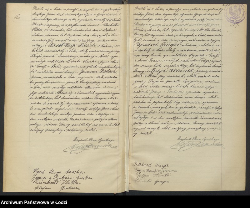 Obraz 11 z jednostki "Akta małżeństw"