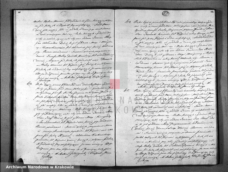 Obraz 19 z jednostki "Księga Aktów Urodzenia i Uznania Parafii Sgo Floryana na Rok 1840"