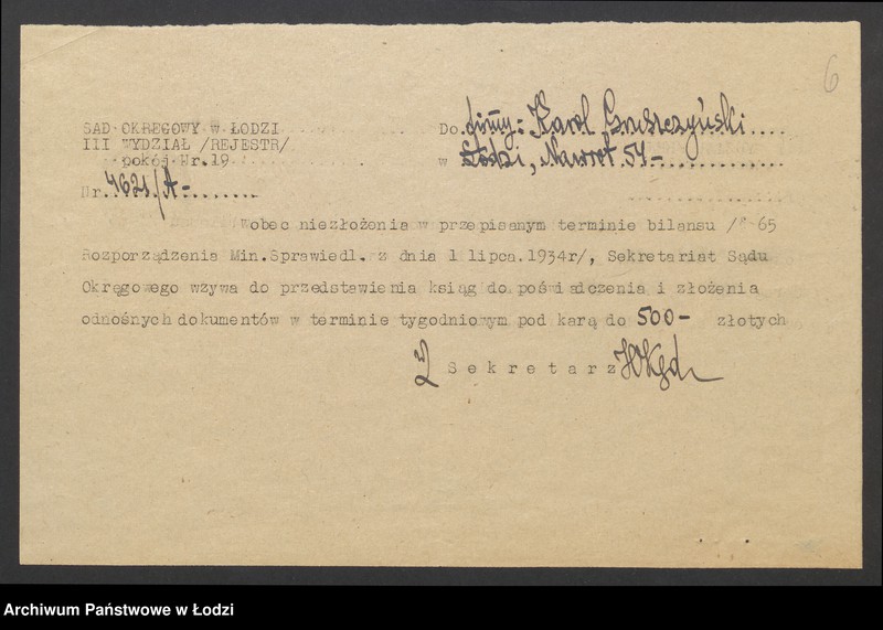 Obraz 8 z jednostki "Karol Gruszczyński - sprzedaż obuwia"