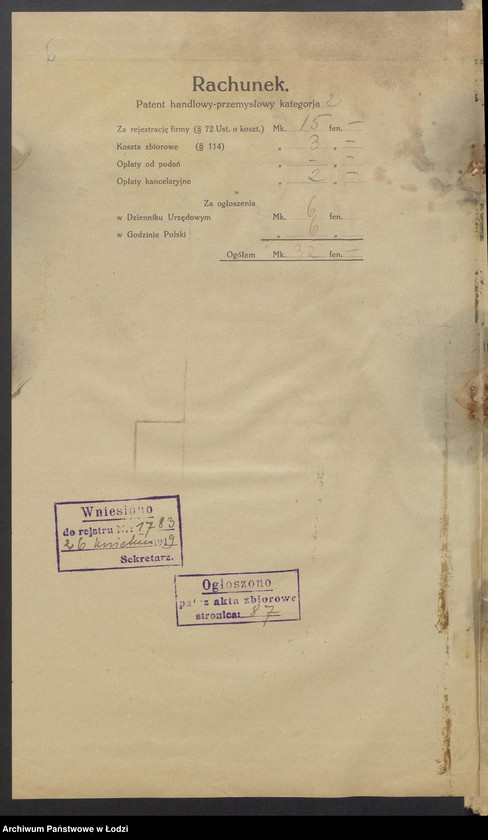 Obraz 8 z jednostki "Dawid Szwarcbart- sklep kolonialny"