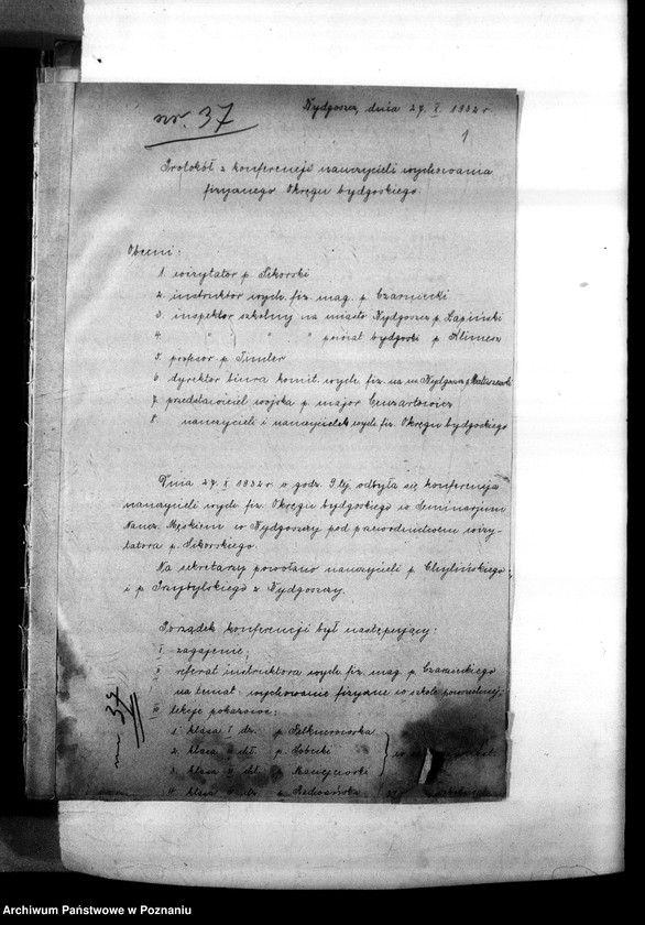 Obraz 5 z jednostki "[Protokoły z okręgowej konfederacji nauczycieli wychowania fizycznego]"