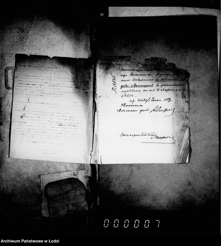 Obraz 6 z jednostki "O sudebnych štrafach, izderžkach i gerbovych pošlinach čast II"