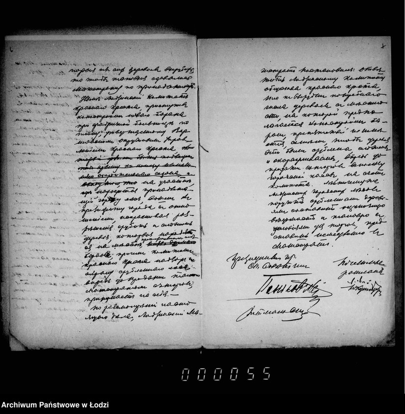 Obraz 8 z jednostki "O prodaže derevev vyrublennych s mestnosti v gorodskom lesu ustuplennom komitetu obščestva krasnago kresta"