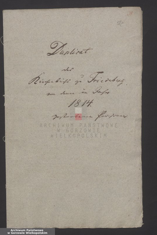 image.from.unit.number "Das Duplikat Kirchenbuch von Friedeberg und Schönfeld"