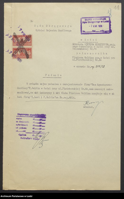 Obraz 13 z jednostki "Dom Agenturowo Handlowy- Pinkus Goldin- sprzedaż surowców włókienniczych na rachunek własny i pośrednictwo tymi surowcami"