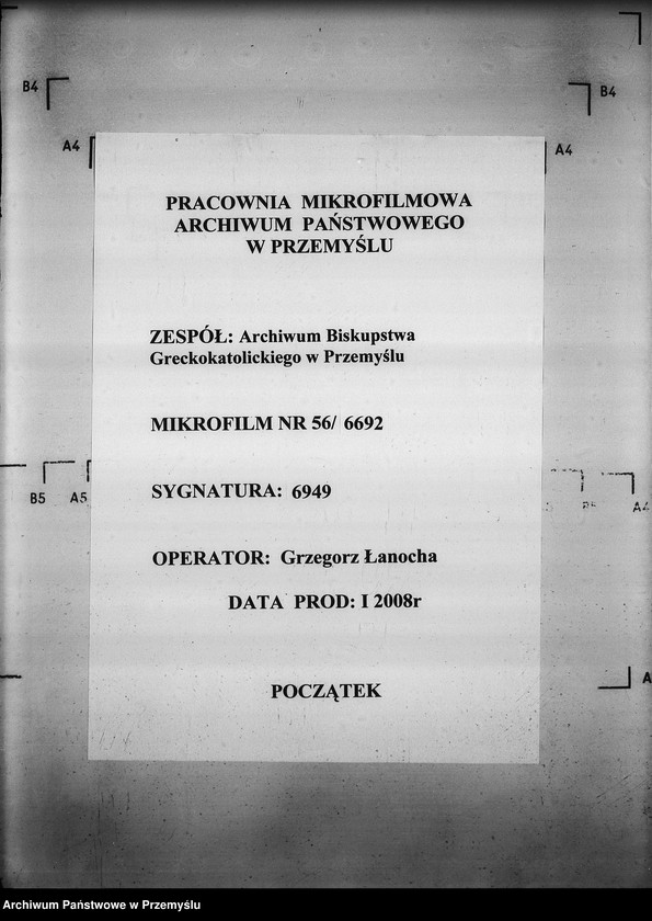 Obraz 1 z jednostki "[Kopie ksiąg metrykalnych parafii Banica z filią Czertyżne (dekanat Grybów)]"