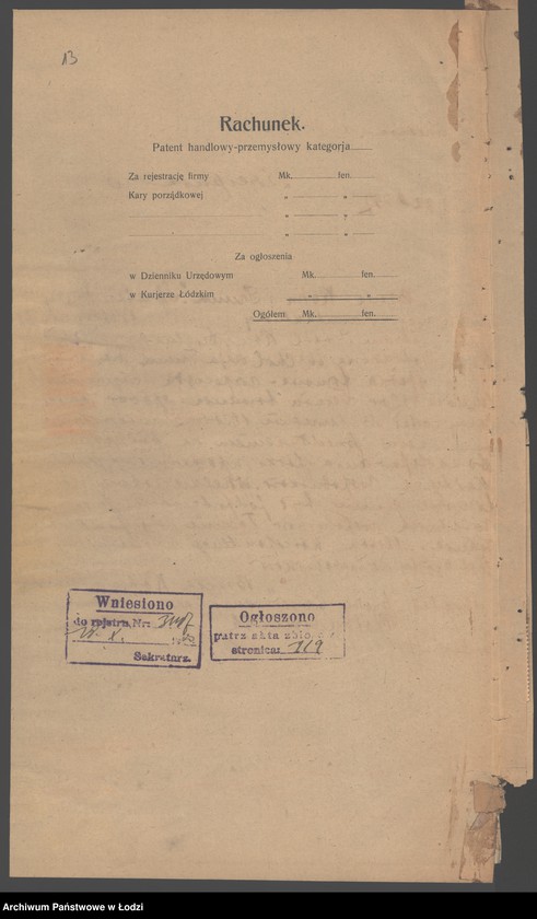 Obraz 15 z jednostki "Liberman, Warszawski i Bracia Kohn- sprzedaż przędzy bawełnianej i manufaktury"