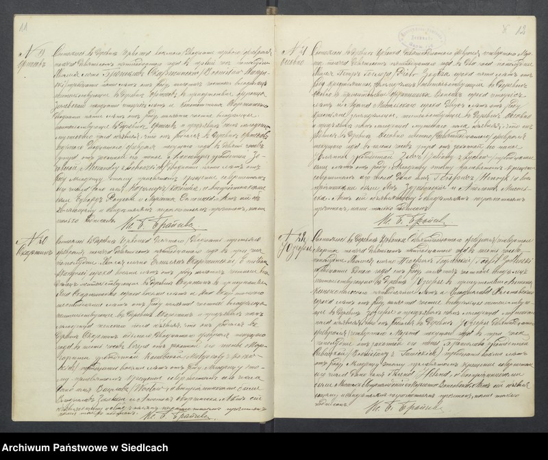 image.from.unit.number "[Akta urodzeń, małżeństw, zgonów]"