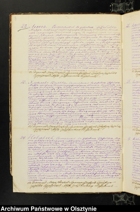 image.from.unit.number "Duplikat˝ Aktov˝ o Rodivšihsâ, Brakosočetavših˝ i Umerših˝ s˝ Prihoda Gržebsk˝ za 1878 god˝ [Duplikat. Akta stanu cywilnego urodzeń, małżeństw i zgonów Parafii Grzebsk za 1878 rok]"