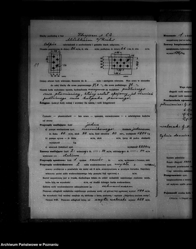 Obraz 16 z jednostki "Gorzelnia rolnicza w Konarzewie powiat poznański własność ks. R. Czartoryskiego nr woj. 1684"