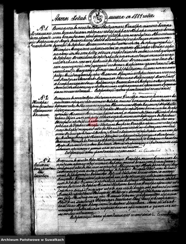 image.from.unit.number "Duplikat dla zapisyvanija aktov graždanskago sostojanija serejskago rimsko-katoličeskago prichoda od uroždennych, brakosočetavšichsja i umeršich na 1884 god"