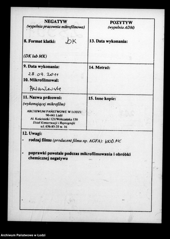 Obraz 3 z jednostki "Akta tyczące się pożyczki budowlanej Szmula Zaltzmana"