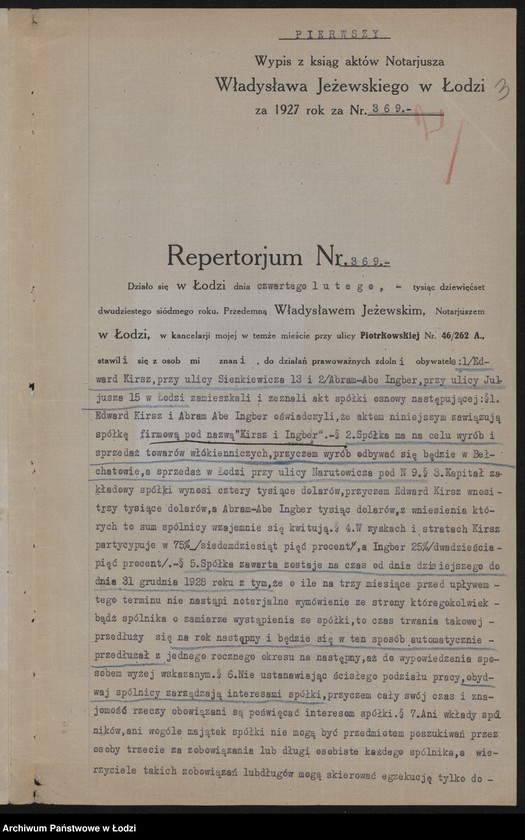 Obraz 5 z jednostki "Kirsz i Ingber- wyrób i sprzedaż wyrobów włókienniczych"
