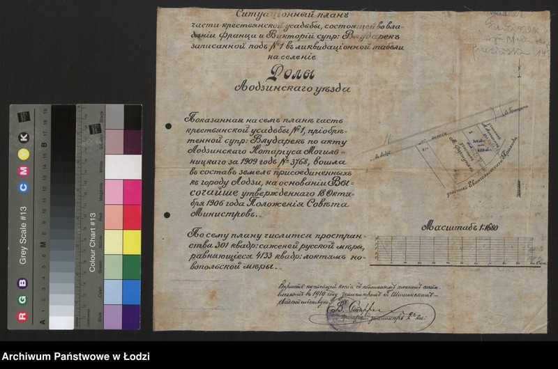 Obraz 1 z jednostki "Situačionnyj plan časti krest