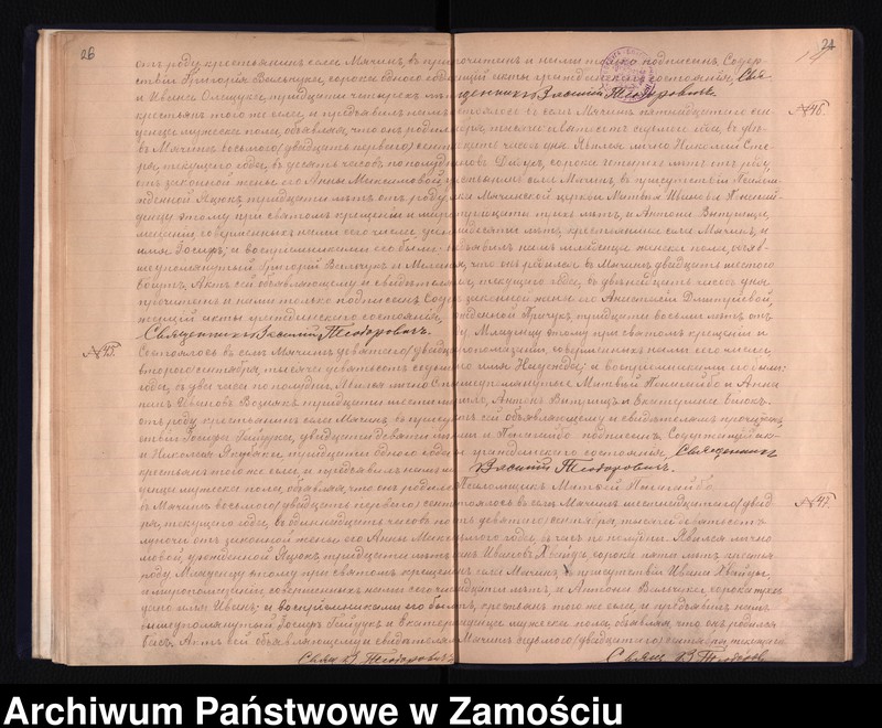 Obraz 17 z jednostki "Akta urodzeń, małżeństw, zgonów"