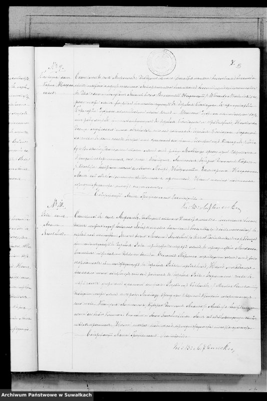 image.from.unit.number "Duplikat Aktov o Rodivšichsja, Brakosočetavšichsja i Umeršich Miroslavskago R.- Katoličeskago Prichoda za 1887 god"
