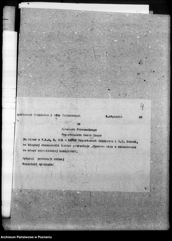 Obraz 7 z jednostki "Sprawy osobowe personelu zapotrzebowanie"