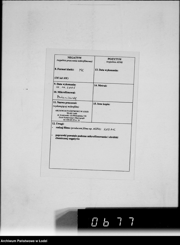 Obraz 3 z jednostki "Aktennotizen und Berichte [dotyczące spraw ogólnych Getta w Łodzi oraz jego utworzenia]"