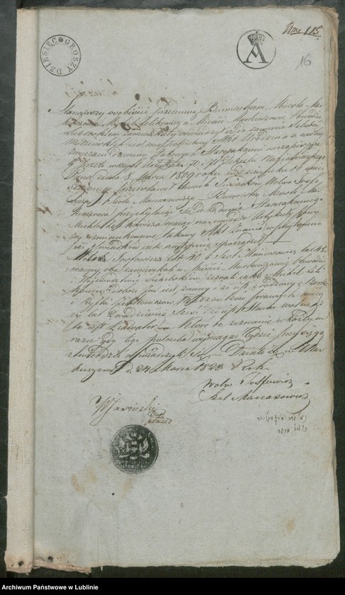 image.from.unit.number "Alegaty do ksiąg urodzeń, zapowiedzi, małżeństw i zgonów z lat 1822 - 1823"