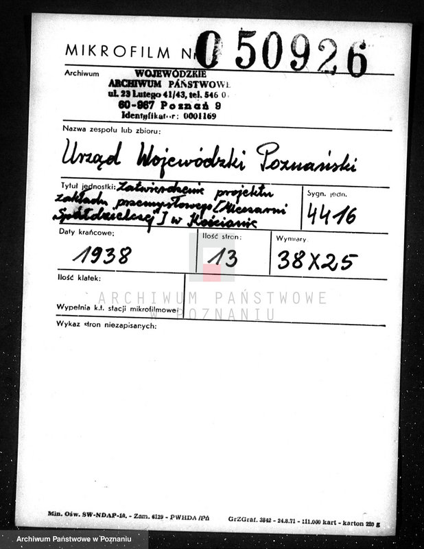 Obraz 2 z jednostki "Zatwierdzenie projektu zakładu przemysłowego / Mleczarni Spółdzielczej/ w Kościanie"