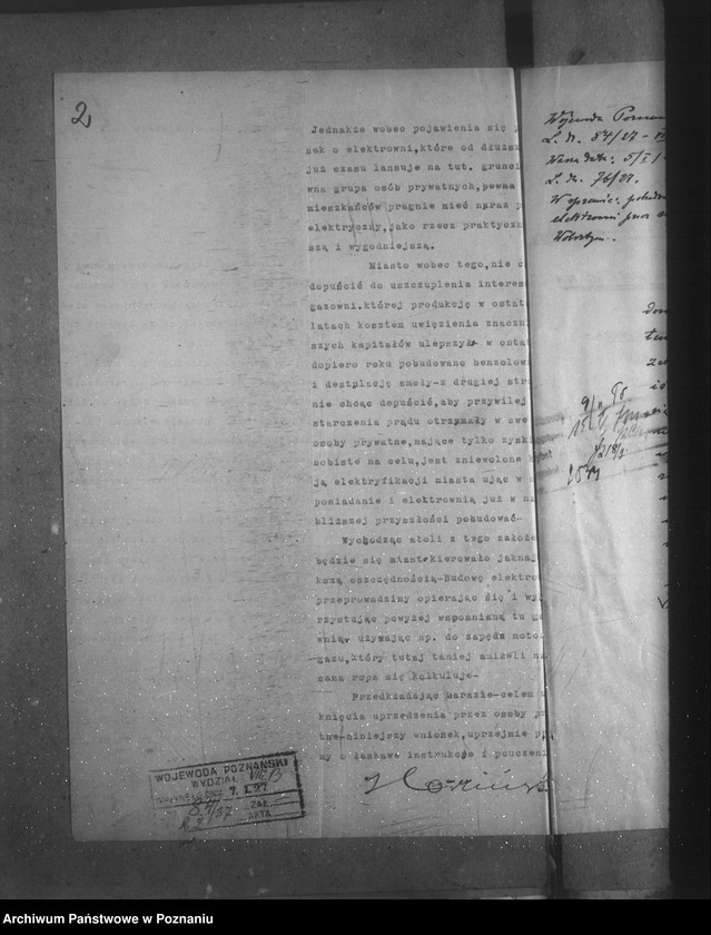 Obraz 6 z jednostki "Elektrownia miasta Wolsztyna"