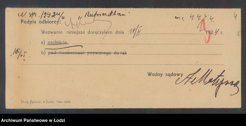 Obraz 6 z jednostki "Abram Kutner- sprzedaż manufaktury"