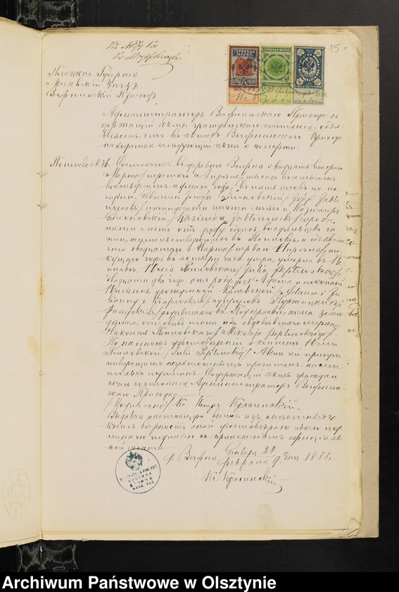 image.from.unit.number "[Annexa do ślubów z Parafii Grzebskiej za 1888 rok]"