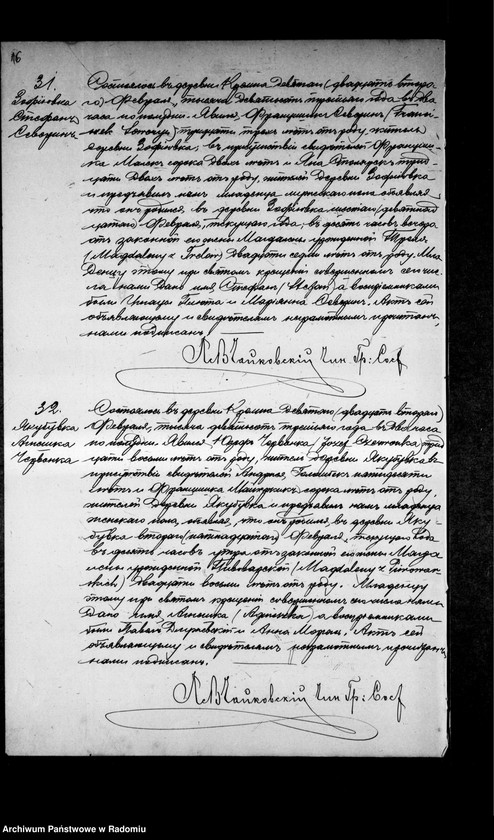 image.from.unit.number "[Duplikat akt urodzonych, zaślubionych i zmarłych parafii Krępa za 1903 rok]"