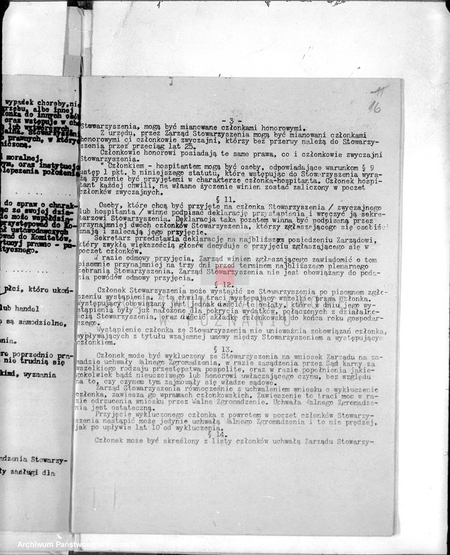 Obraz 20 z jednostki "/Towarzystwo Przemysłowo-Rzemieślnicze w Murowanej Goślinie"