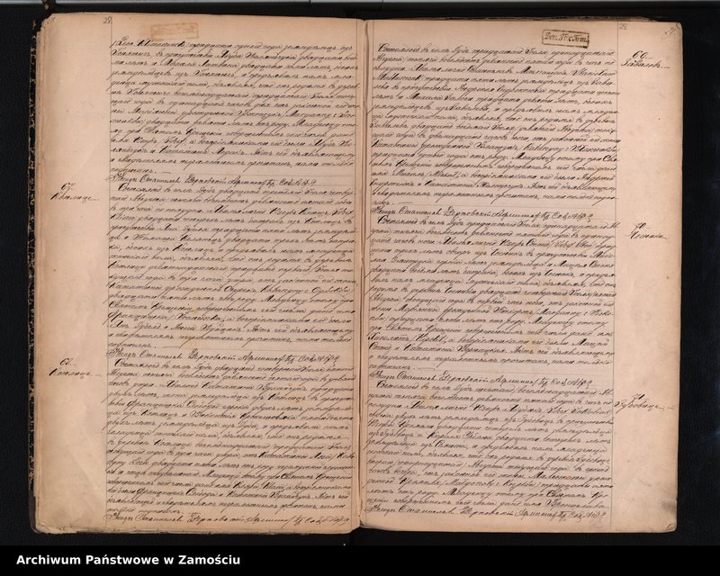 image.from.unit.number "Akta urodzeń, małżeństw, zgonów"