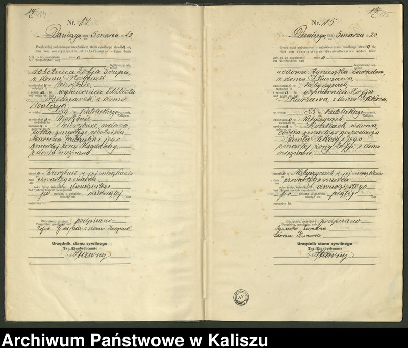 Obraz 11 z jednostki "[Księga zgonów]"