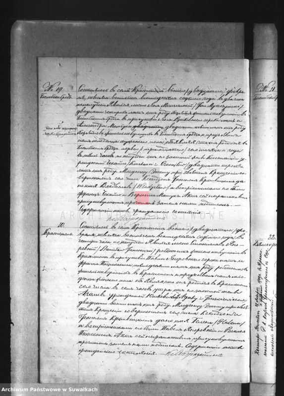 image.from.unit.number "Duplikat rodivšichsja, brakosočetvšichsja i umeršich Krasnopolskogo Rimsko-Katoličeskago Prichoda za 1887 goda."