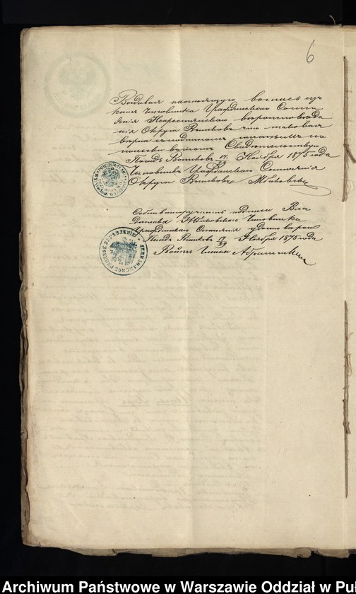 image.from.unit.number "Aneksy do akt małżeństw"