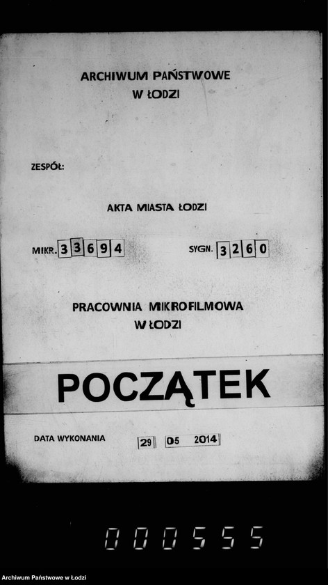 Obraz 1 z jednostki "O zamoščenji Tramvajnoj ulicy"