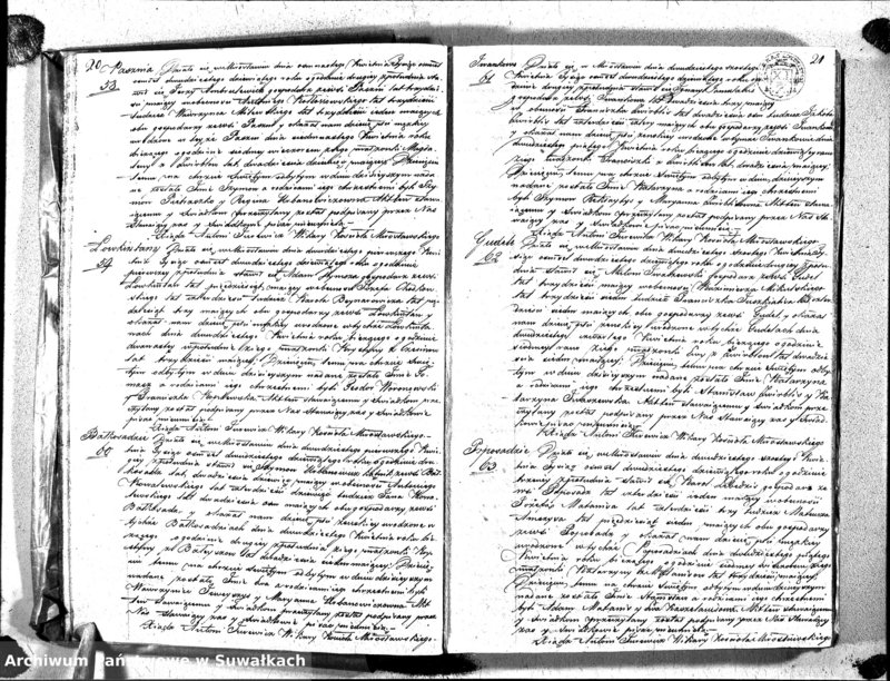image.from.unit.number "[Duplikaty akt: Urodzonych, Małżeństw i Zejscia w Gminie Mirosławskiej 1829 r.]"