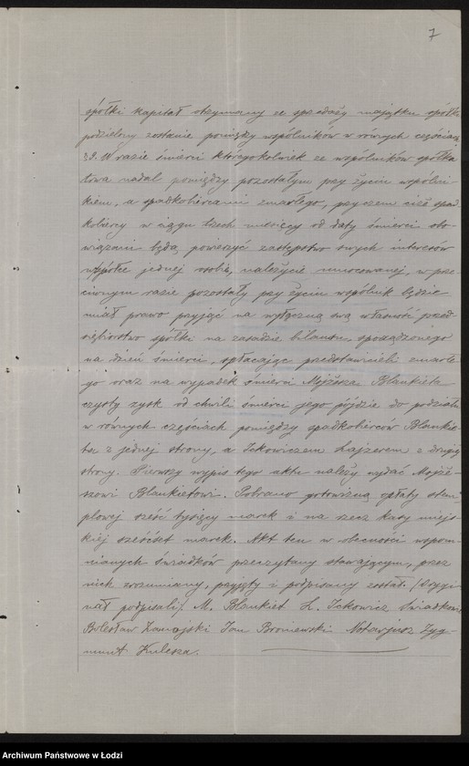 Obraz 9 z jednostki "Blankiet i Ickowicz- przemiał zboża na kaszę"