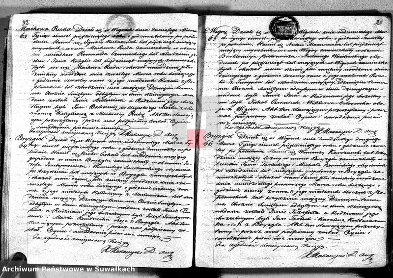 image.from.unit.number "Duplikat akt urodzonych, zaślubionych, umarłych w parafii Wigry"