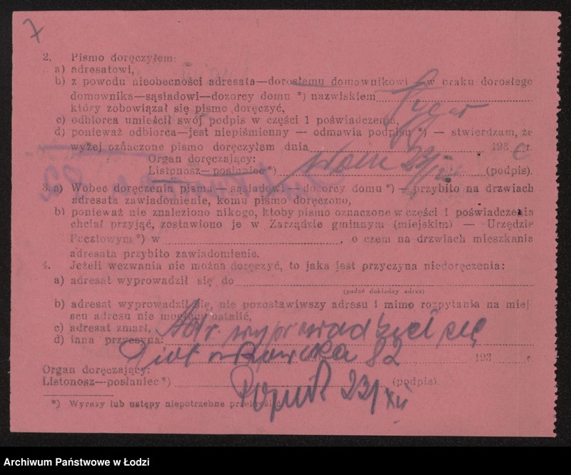 Obraz 9 z jednostki "Karo Chajm – prowadzenie cukierni"