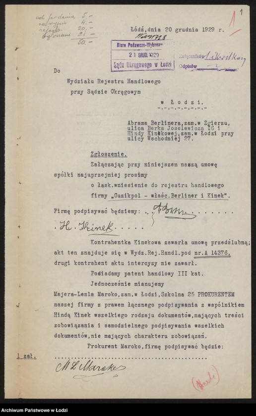 Obraz 3 z jednostki "Abram Berliner, Hinda Kinekowa- Bazar Krawiecki Berlinek i Kinek"