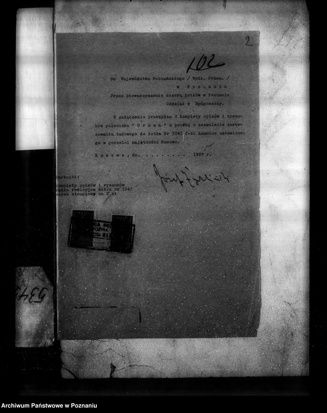 Obraz 6 z jednostki "Gorzelnia majętności Kusowo pow. bydgoski własność J. Żychliński nr woj. kotła 5345"