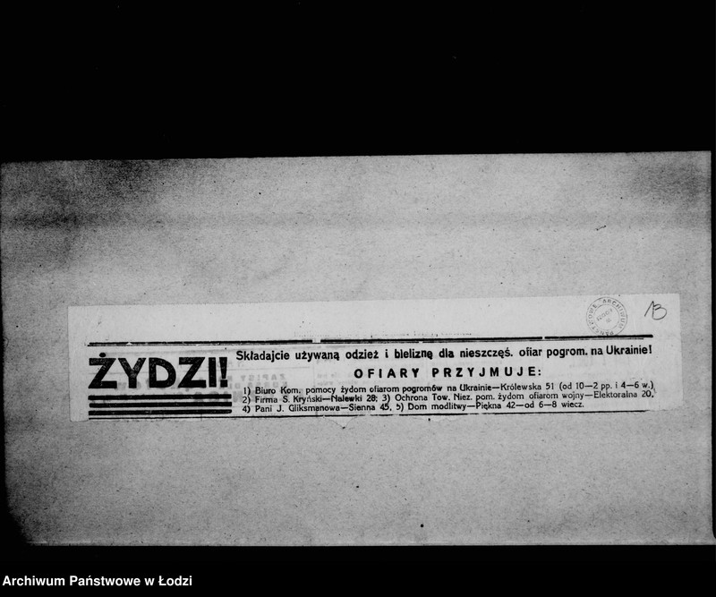 Obraz 17 z jednostki "Akta dotyczące pogromów na Ukrainie"