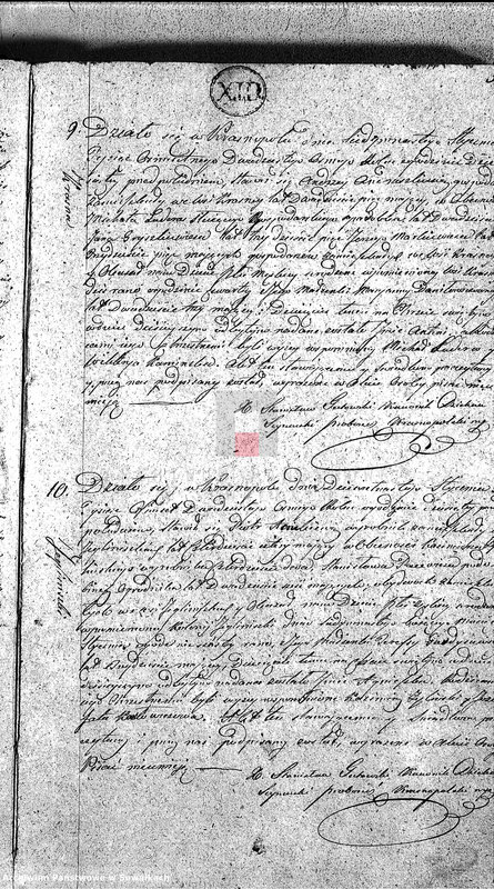 image.from.unit.number "Księga Duplikat Parafii Krasnopolskiey od 1 Stycznia 1828 Roku."