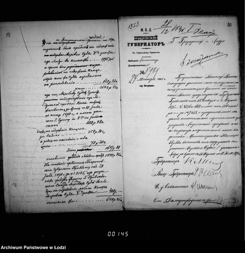 Obraz 18 z jednostki "O dolžnosti dobavnago mirovago suda"